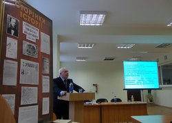 Семінар «Перші Анненковські читання»